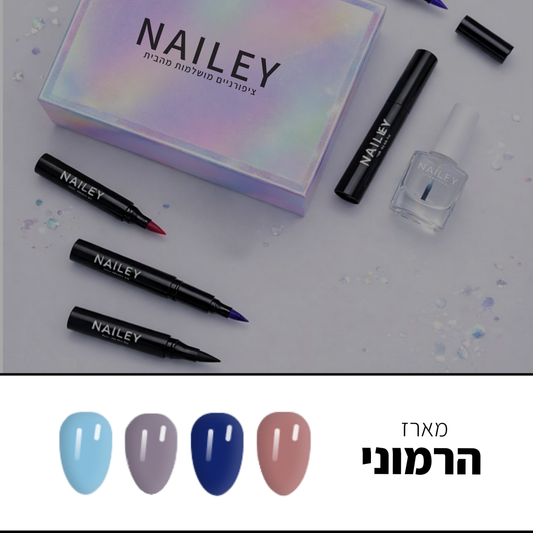 מארז עפרונות מוכן