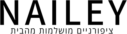 Nailey